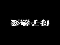 asian porn best 1