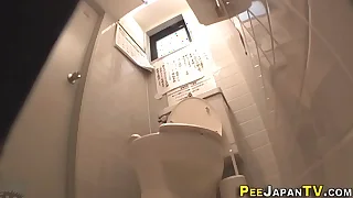 Asians urinate on cam
